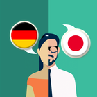 German-Japanese Translator ikona