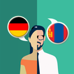German-Mongolian Translator