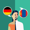 German-Mongolian Translator APK