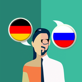 آیکون‌ German-Russian Translator