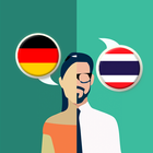 Deutsch-Thai Übersetzer Zeichen