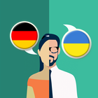 German-Ukrainian Translator ไอคอน