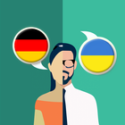 German-Ukrainian Translator アイコン