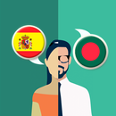 APK Spanish-Bengali Translator