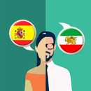 Spanish-Persian Translator APK