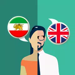 Persian-English Translator APK download