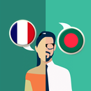 French-Bengali Translator APK