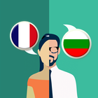 Traducteur français-bulgare icône
