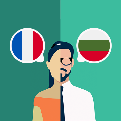 French-Bulgarian Translator