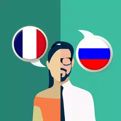 French-Russian Translator