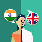 Gujarati-English Translator icône