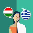 Hungarian-Greek Translator APK