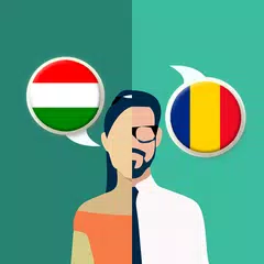 Hungarian-Romanian Translator アプリダウンロード
