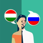 Hungarian-Russian Translator biểu tượng