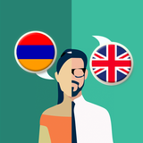 Armenian-English Translator