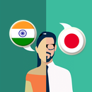 Hindi-Japanese Translator APK