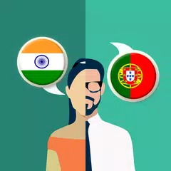 Hindi-Portuguese Translator APK Herunterladen