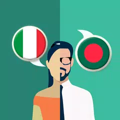 Italian-Bengali Translator APK 下載