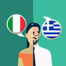 Italian-Greek Translator APK