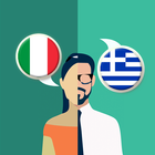 Italian-Greek Translator icône