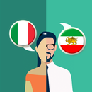 Italian-Persian Translator APK