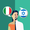 Italian-Hebrew Translator