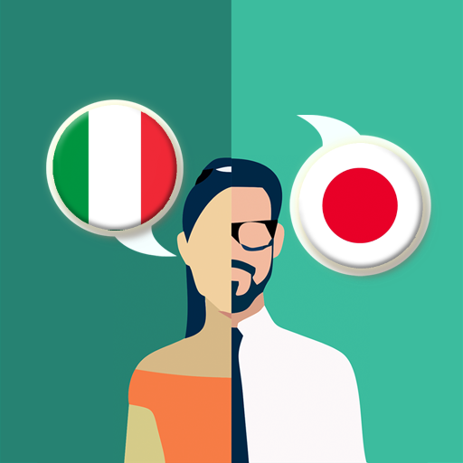 Italiano-Giapponese Traduttore
