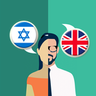 Hebrew-English Translator icône