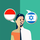 Indonesian-Hebrew Translator APK