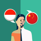 Indonesian-Chinese Translator icono