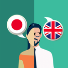 Japanese-English Translator आइकन