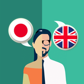 Japanese-English Translator icono