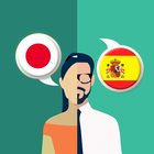 Japanese-Spanish Translator-icoon