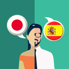 Traductor español-japonés icono