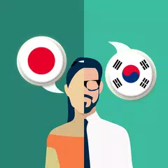 Скачать Japanese-Korean Translator APK