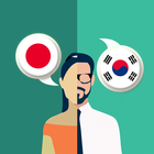 Japanese-Korean Translator أيقونة