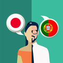 Japanese-Portuguese Translator APK