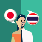 Japanese-Thai Translator 图标