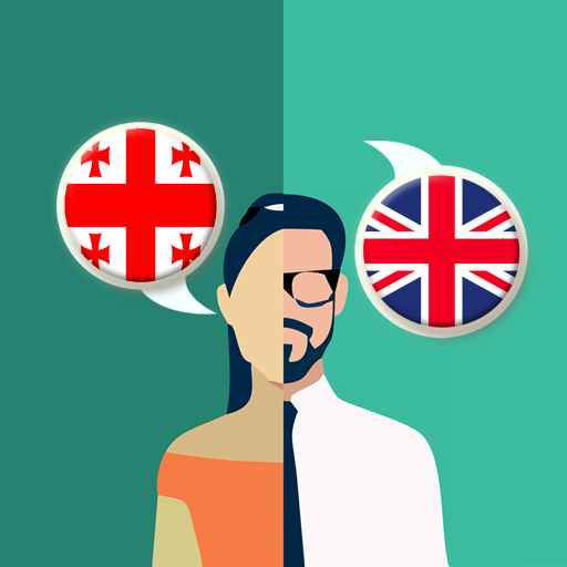 Georgian-English Translator