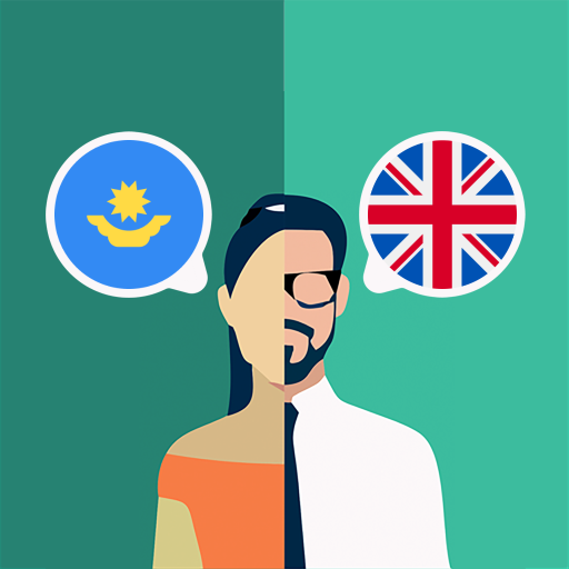 Kazakh-English Translator
