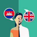 APK Khmer-English Translator