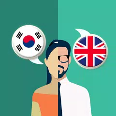 Скачать Korean-English Translator APK