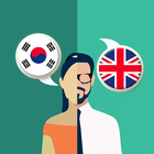 한국어 - 영어 번역기 아이콘