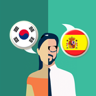 한국어 - 스페인어 번역기 아이콘
