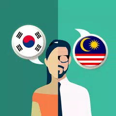 Скачать Korean-Malay Translator APK