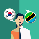 Korean-Swahili Translator icône