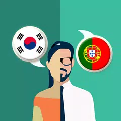 Korean-Portuguese Translator APK Herunterladen