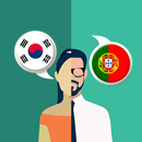 Português-coreano Tradutor APK