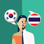 Korean-Thai Translator أيقونة