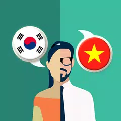 Korean-Vietnamese Translator アプリダウンロード